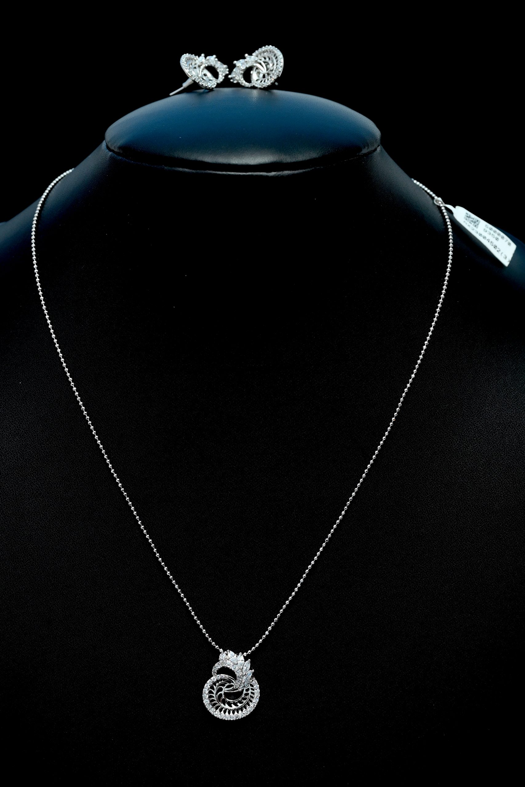 peacock-chain-set